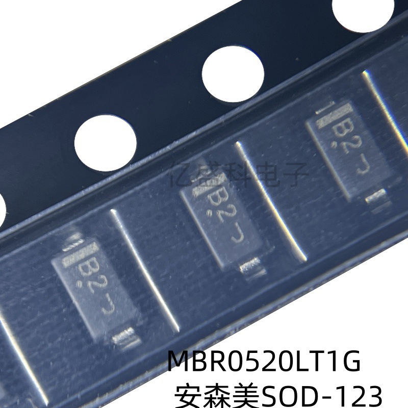 原装 MBR0520LT1G MBR0520 丝印B2 SOD-123 20V/500m肖特基二极管
