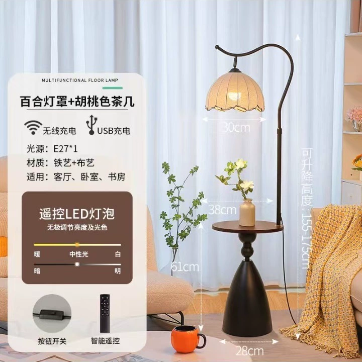 Sofa di для гостиной, атмосферная напольная лампа для кровати, настольная лампа, защита глаз