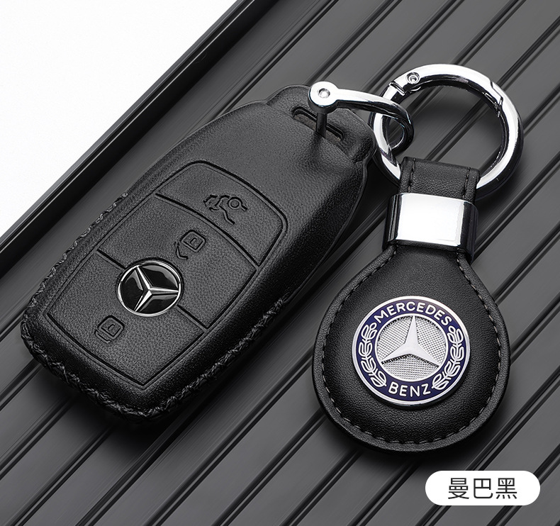 Suitable for Mercedes-Benz e300l key set E-Class C- Class c260l/c200l/a200l/glc300l/gla200