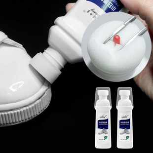 Free Shipping/10Y Shoe Cleaner/Cleaning Paste Ac1S60-No-Wash Shoe Cleaning Tool for White Shoes