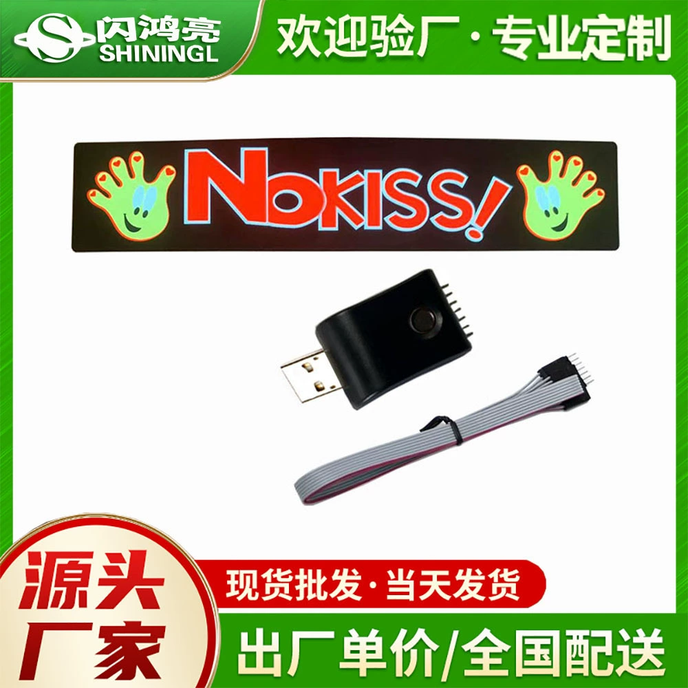 Печать на стекле из стекла Inkjet наклейка PVC