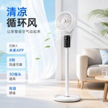 ��Ʒ�՚�ѭ�h��L�ȼ��ô��L���o�������2026�¿��ѽ����׼�APP