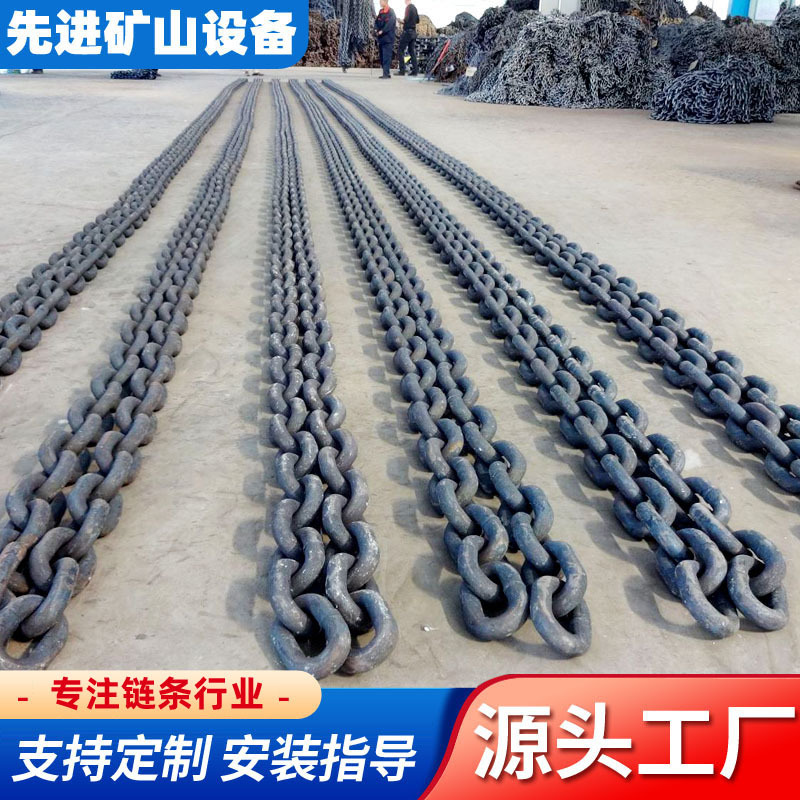 专业链条厂家  供应电厂捞渣机链条、干渣机链条，渗碳热处理