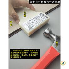 ���l��ľ�ͺϵذ尲�b���h�ʹ�����������׃���ô�K䁰��b�ôu�K