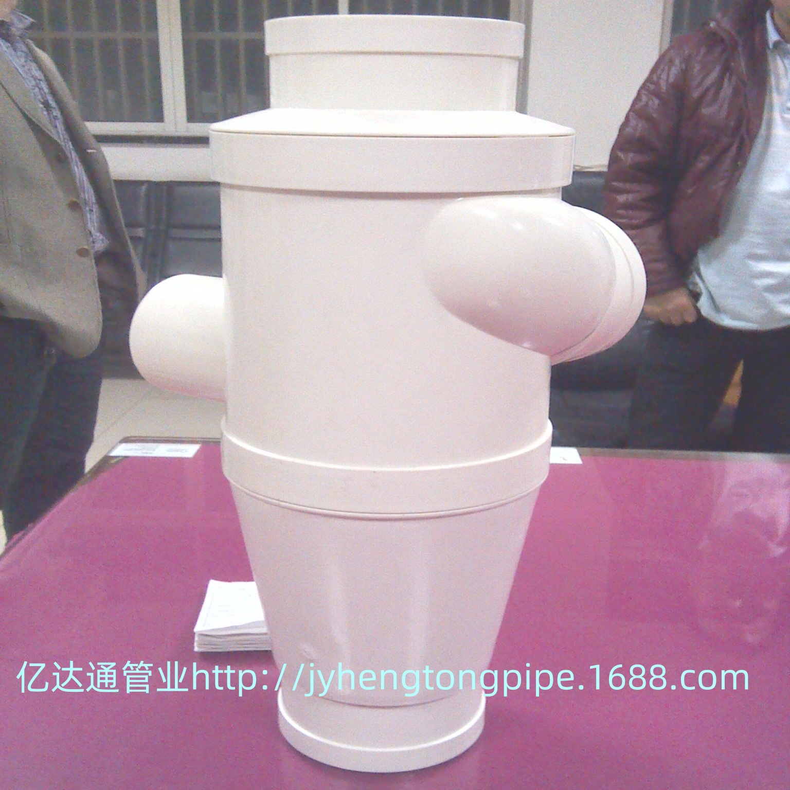 PVC旋流立体四通 PVC四通旋流器 PVC立体四通 PVC单立管