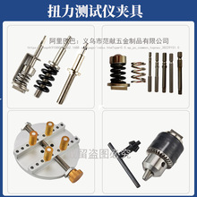 ��������L��Ť���yԇ�x������_��ƿ�w�R�_Ť��ӋŤ�؜yԇ�x�A��