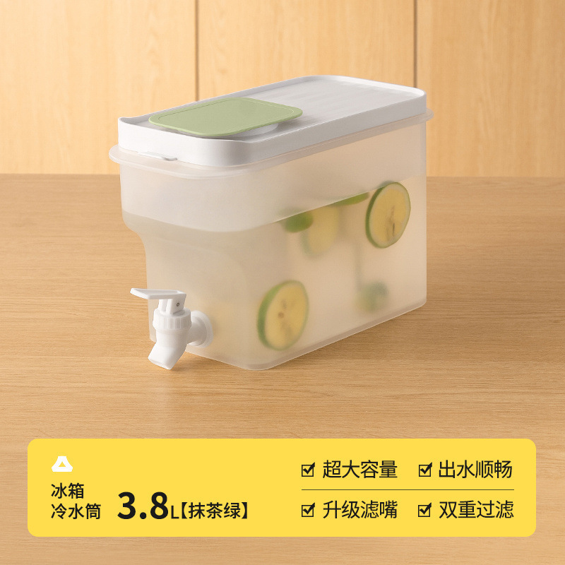 冰箱冷水壶带水龙头大容量家用客厅凉水桶水果柠檬茶壶食物收纳盒|undefined