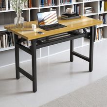 加厚电脑桌美甲桌长条桌折叠桌摆摊桌简易餐桌家用出租屋便捷书桌