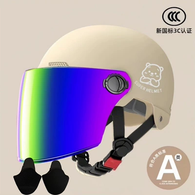 Seasons, Adult Half Helmet: Motosiklet kaskı (dəbilqə) - 02-khaki-colorful-long-mirror-silver-white-bear-uv-protection-sun-protection-ear-protection-this-lens-is-not-water-resistant