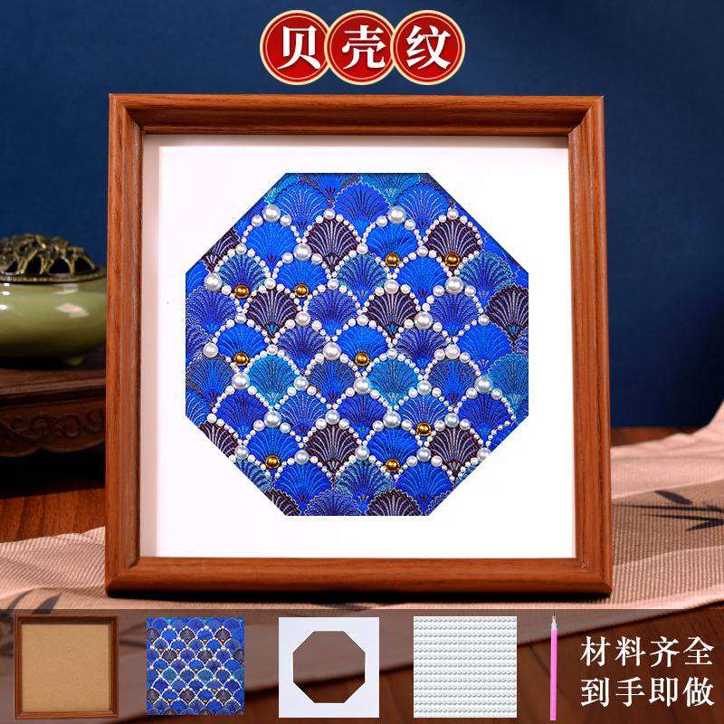 仿宋锦珍珠画diy材料包套装非遗手工相框装饰画教师节活动礼物|undefined