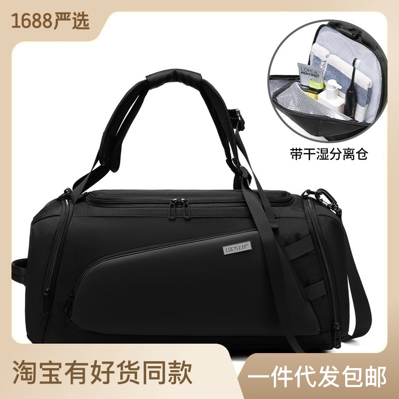 Gym bag large capacity dry and wet separ...