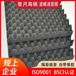 2-10CM�����u���޲����޿Չ��C�l�әC���L�C�p������z���庣�d