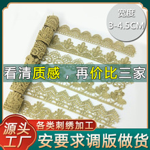 �ٽzdiy��ɫ�U�մ̽���߅ �鼆�Y� ������ˇ�o�Ͻ𾀗l�a߅