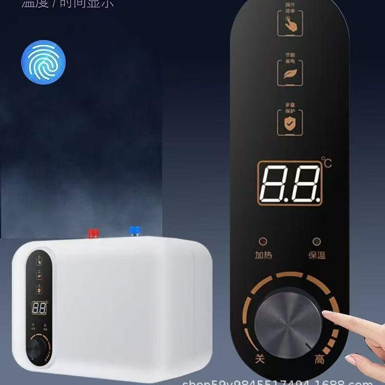 Genuine Xinfei Xiaochubao water storage type first-class energy efficiency household kitchen water heater instant hot water under the counter