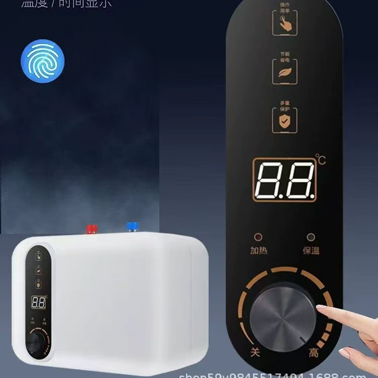 Genuine Xinfei Xiaochubao water storage type first-class energy efficiency household kitchen water heater instant hot water under the counter