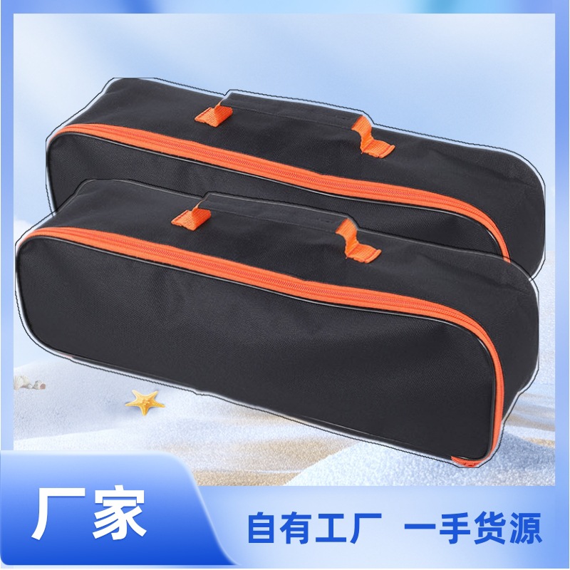 汽车用吸尘器收纳包车载便携式车用牛津布收纳袋汽车应急工具包