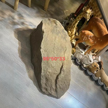 ����ʯ��ɽ�쾰���߲����ʯ�^�Ƶ����ܛ�b���ìF��������ؔ[��