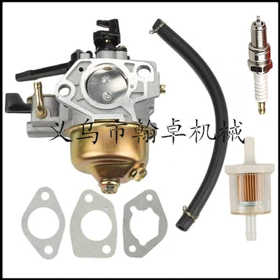 Tubing 210 Carburetor Air Filter