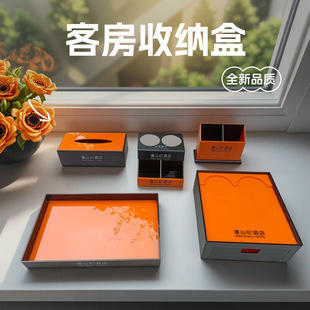 ĥɰ�ڳ�ɫ�������L�����бP���������оƵ�ϴ���ռ{�пͷ��b����