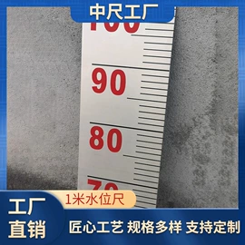 钢直尺;高度计高度尺;其他量具