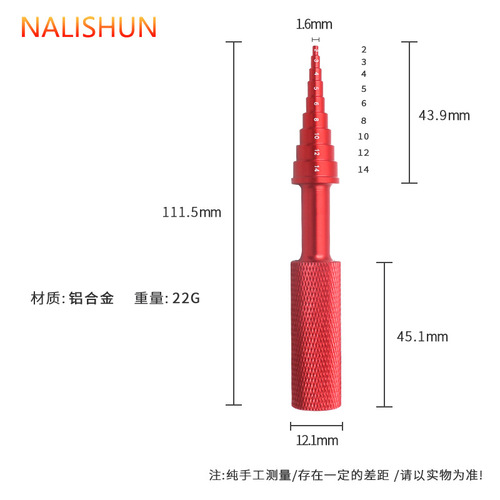 Disassembler Bearing Puller Installer Inner Bearing Propulsion Auto Repair Tool Hole Axial Pressure Tool Bearing Assembly and Removal Tool