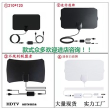 ���xebay wish���lHDTV�쾀�҃ȸ����ҕ�쾀dvb-t2 ATSC�쾀