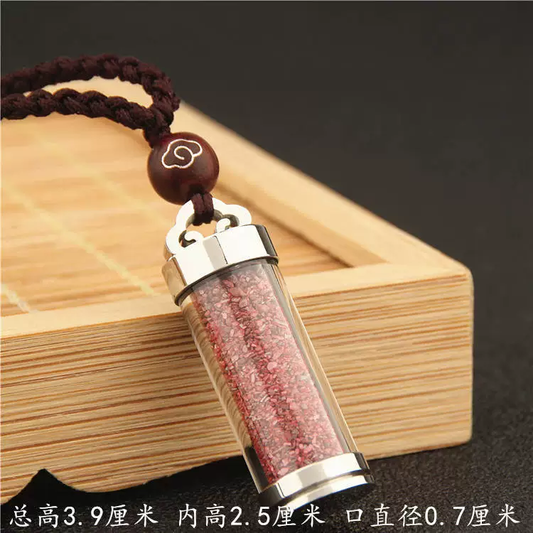 Transparent Opening Pendant, Tidium Steel Necklace Bottle with Chain, Cinnabar Accent