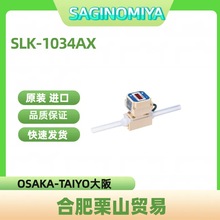 mSAGINOMIYAuӋSLK-1034AX/Ӌ