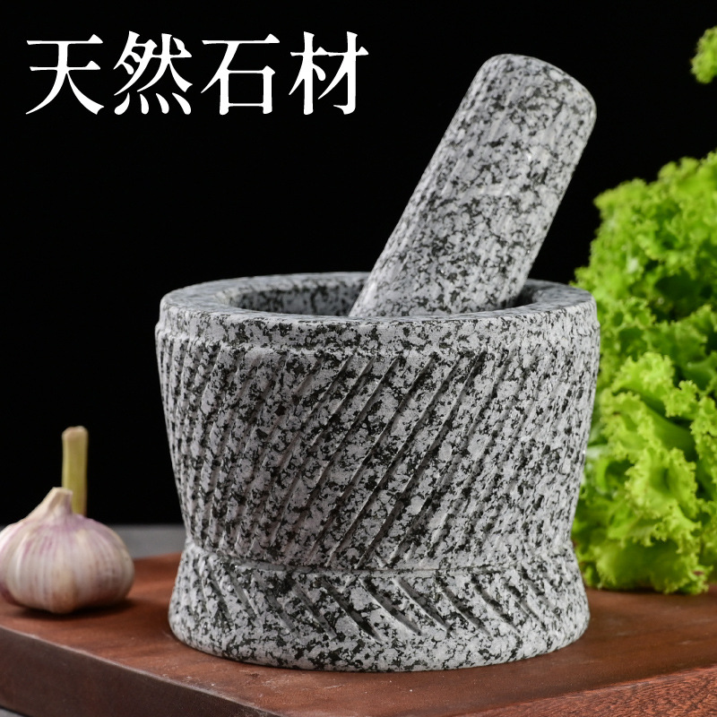 Hand-cut Stone Polishing Garlic Peeling Garlic Press Garlic Clip Household Garlic Mortar Stamping Cans Hand-made Natural Garlic Masher Stone Mortar