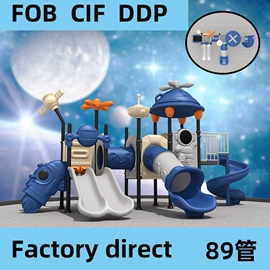 组合滑梯;跑道草坪