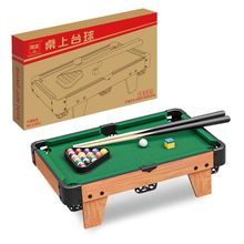 ̨������ͯ����С�������������H�ӻ����҃ȼ�ͥ�����к�������l