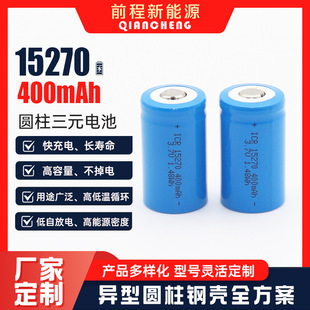 15270-400mAh�늳�3.7V늄���ˢ�y���x�o����˔��a���C늳����l