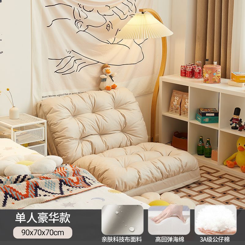 Fábrica directa sofá perezoso dormitorio sofá individual tatami doble se puede acostar sofá plegable cama en una