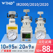 ir2000�����{���y�≺�����{���y���w�p���yir2020���@����ؓ���y