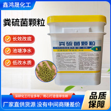 �S����w��ˮ�a�Bֳ������ˮ����ˮ�|�ĵ׳����S����w��