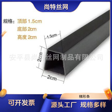 �������ηָ��l ���B��PVC���Ϻ�ɫ��ˮ���� ��p�l �������ָ��l