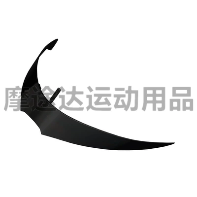 motorcycle helmet accessories modification — Dəbilqə (Kaska) aksesuarları - dark-black-free-3m-glue-and-adhesion-promoter