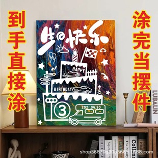 2-10�q���ծ��T�f����diy�׃��ܚq��ָ��ˮ����϶Y�ͯ���ծ�