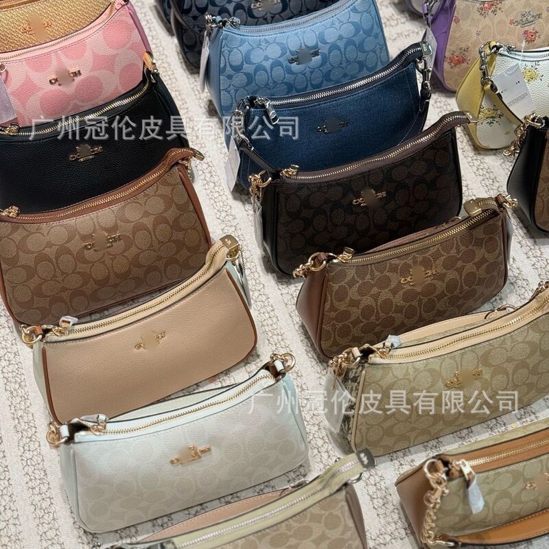 Kou C Brand High-Quality Printed Teri 25 Underarm Women's Bag with Monogram, Fashionable Chain Shoulder Crossbody Mahjong Bag Kou C Brand High-Quality Printed Teri 25 Underarm Women's Bag with Monogram, Fashionable Chain Shoulder Crossbody Mahjong Bag