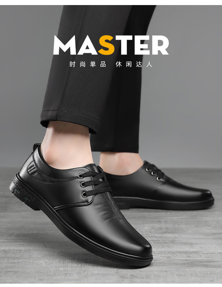 Giày da nam cổ thấp buộc dây đế mềm kiểu công sở — Màu nâu, Màu đen chi tiết 2