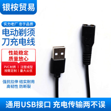 늄횵κԴPVC|עܳ͂ÿUSBͨ