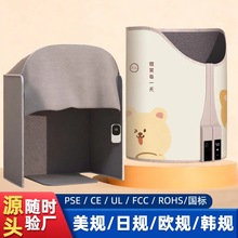 跨境暖脚神器桌下取暖器日规暖脚筒美规暖脚宝欧规暖腿器暖脚器厂