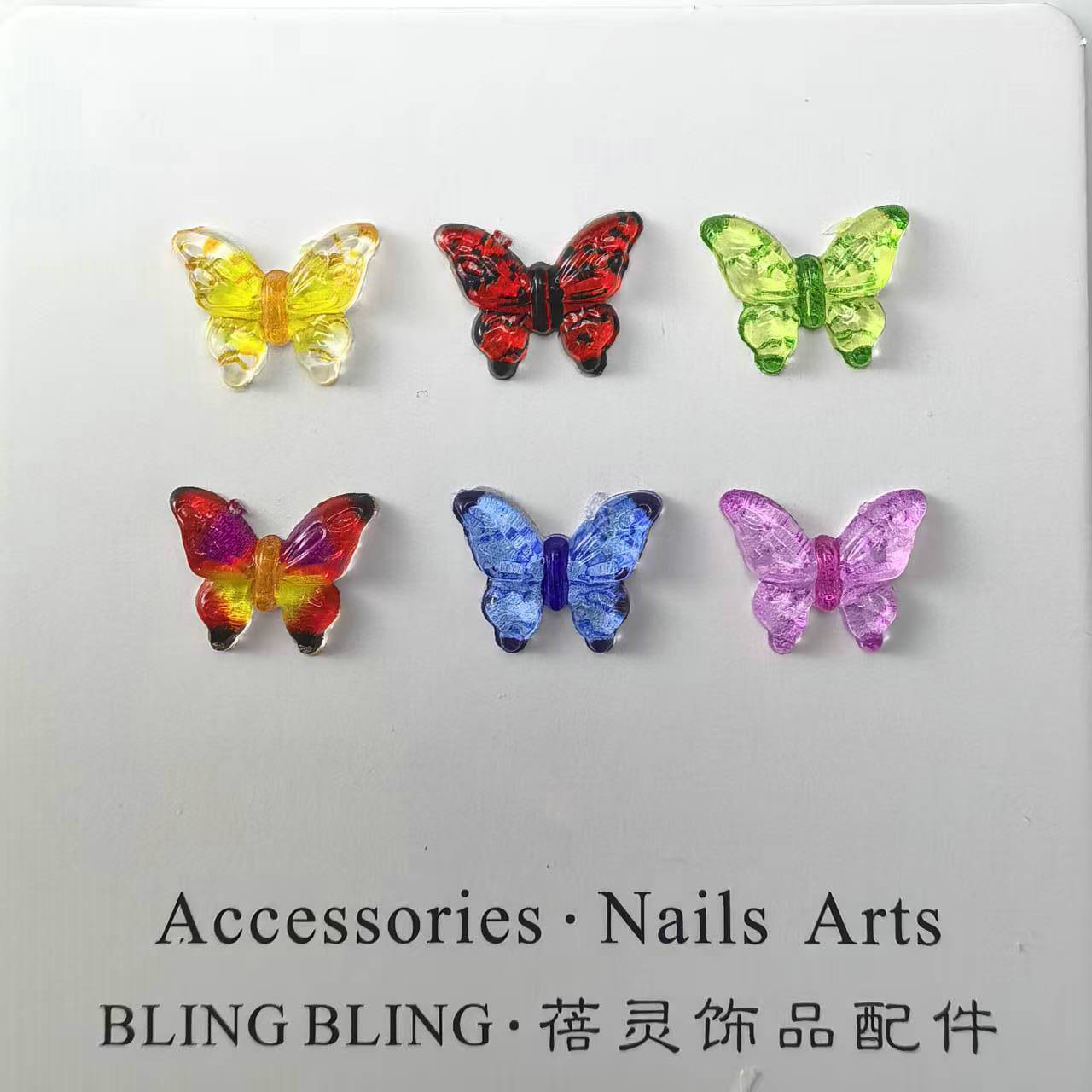 美甲饰品配件_06.jpg