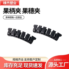 园艺工具;其他农业用具;温室、大棚