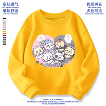 �r�ЌW��������ͨ���_����߅�ﶬ�ӽq�A�I�l����Ů��ͯ�·���ͯ��