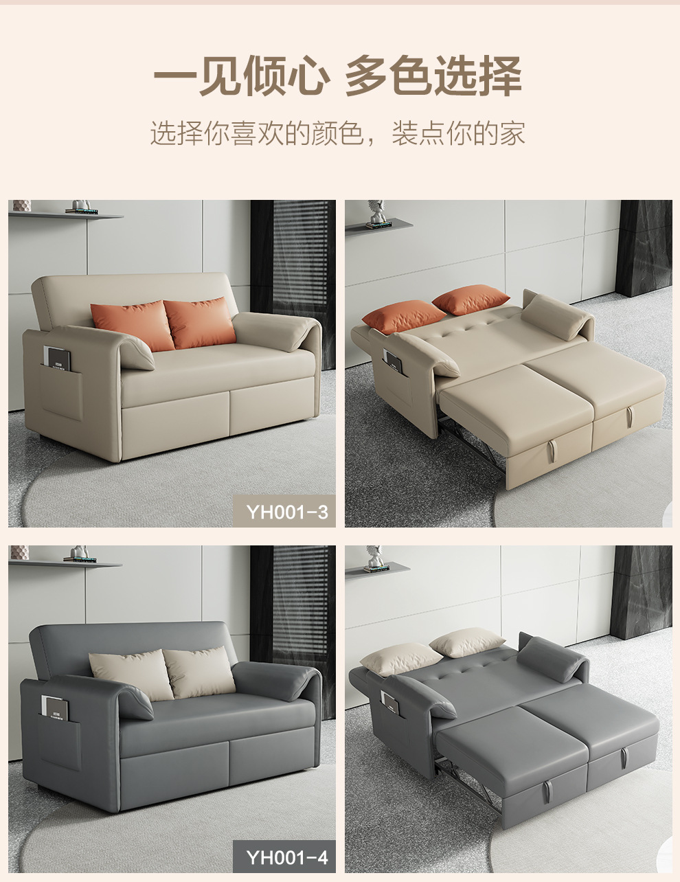 详情_10.jpg