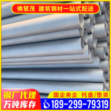 201/304不锈钢焊管国标工地架子管2寸DN50*3.0不锈钢圆管