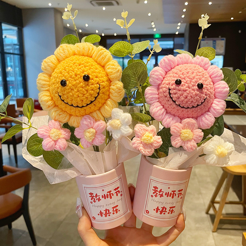 教师节礼物向日葵花朵抱抱桶花束diy手工材料编织摆件送老师礼品|undefined