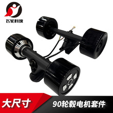 ��݆늄ӻ���܇늙C�oˢֱ���R�_΢늙C늄�܇90mmֱ��݆ݞ����