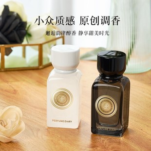 ��ˮ��ӛ��ҹ�o�T����ˮ��ҹ��g�����ˮ�־�50ML �W�Ͻz��ˮ